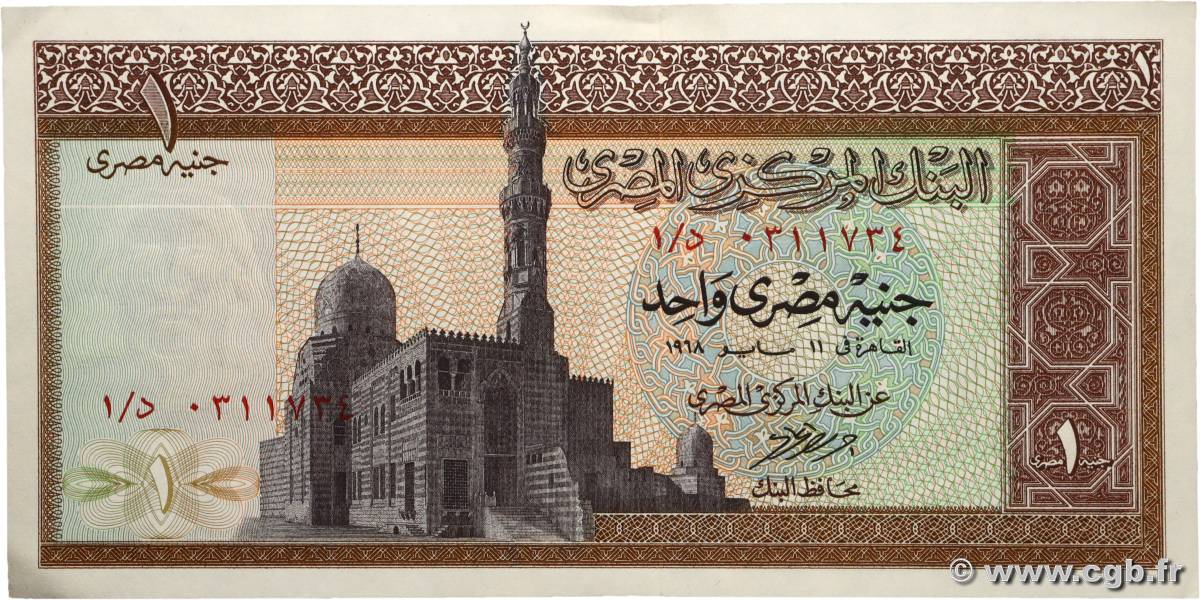 50 Piastres ÉGYPTE  1968 P.044a SPL+