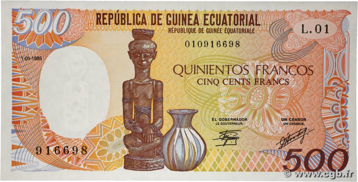 500 Francs type 1985 GUINÉE ÉQUATORIALE  1985 A.259a NEUF