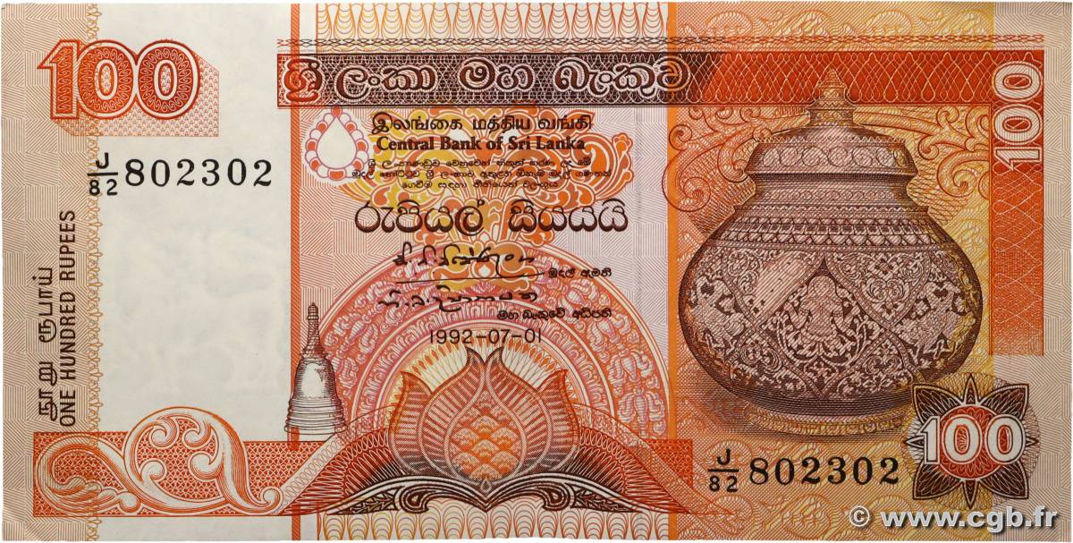100 Rupees SRI LANKA  1992 P.105a SUP+