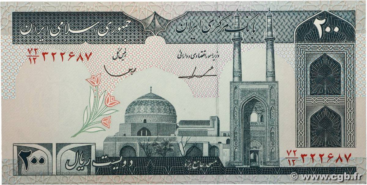 200 Rials IRAN  1982 P.136b NEUF
