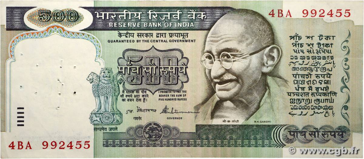 500 Rupees INDIA  1987 P.087b VF