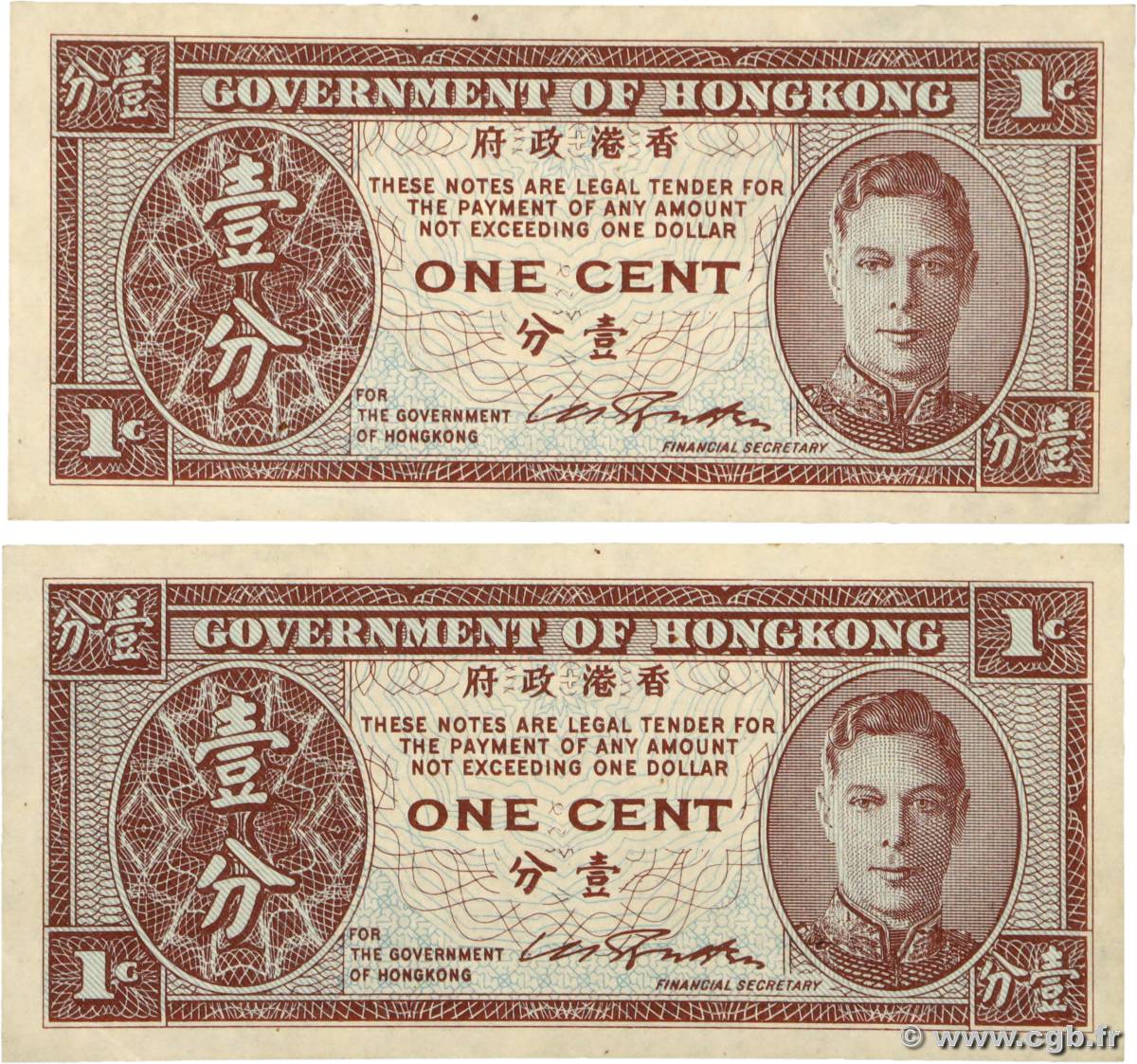 1 Cent Lot HONG KONG  1945 P.321 UNC-