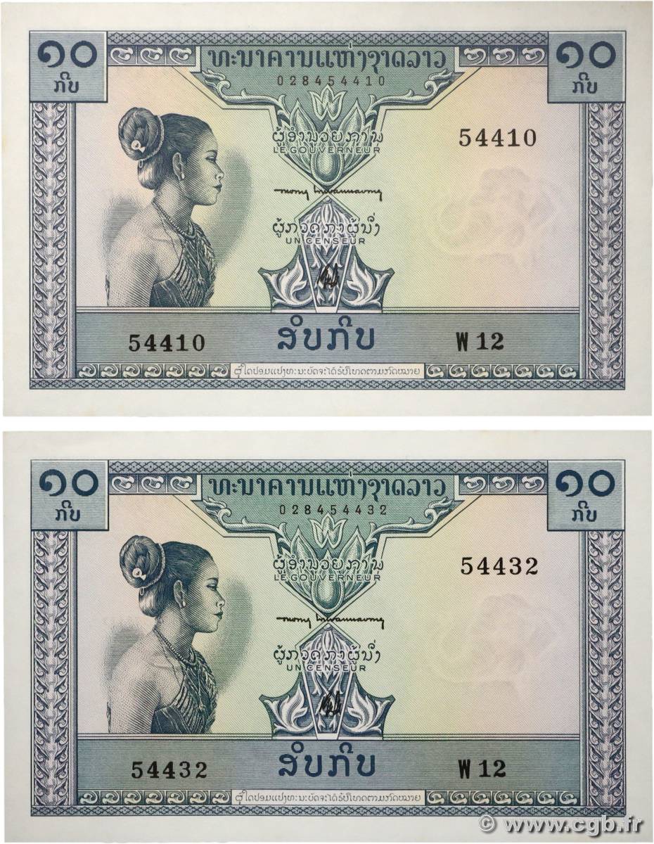 10 Kip Lot LAOS 1962 P.10b SPL+