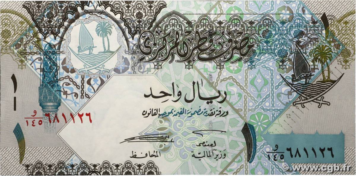 1 Riyal QATAR  2008 P.28 UNC