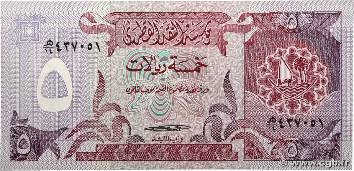 5 Riyals QATAR 1980 P.08a UNC