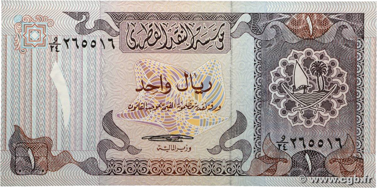 1 Riyal QATAR 1985 P.13a UNC