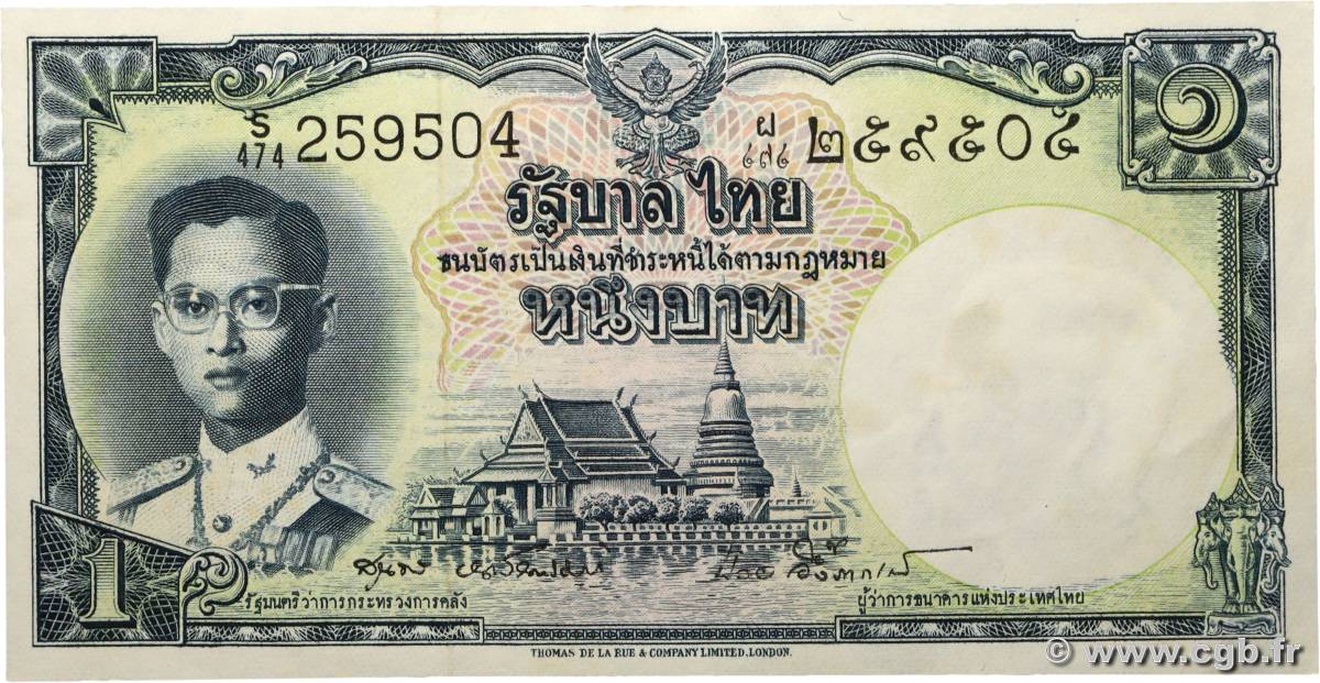 1 Baht THAÏLANDE 1948 P.074d SUP+
