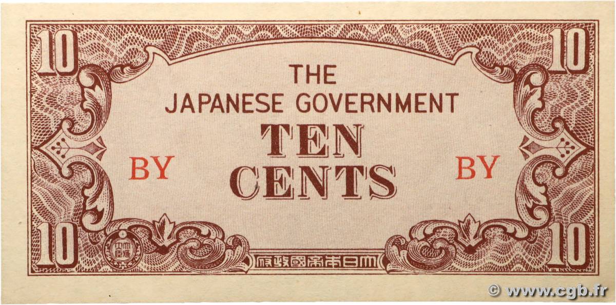 10 Centavos PHILIPPINES 1942 P.104a NEUF