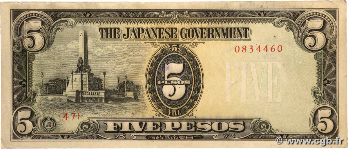 5 Pesos PHILIPPINES 1943 P.110 XF