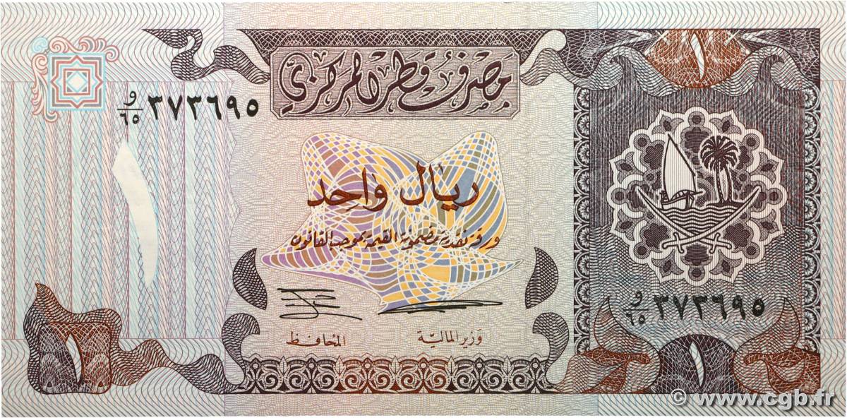 1 Riyal QATAR  1996 P.14b UNC