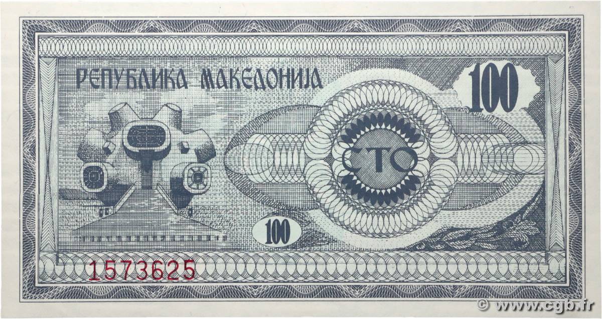 100 Denari MACÉDOINE DU NORD 1992 P.04 NEUF