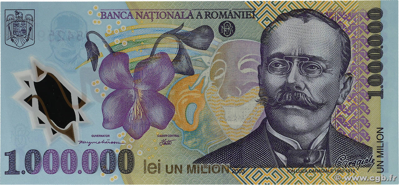 1000000 Lei ROUMANIE 2004 P.116a NEUF
