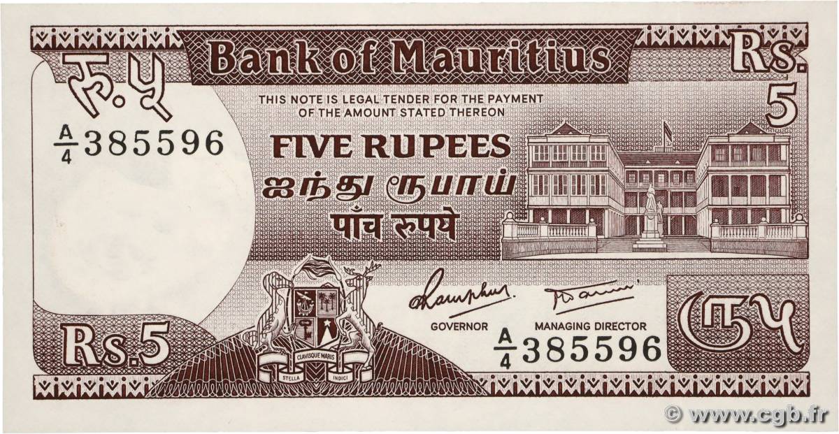 5 Rupees ÎLE MAURICE 1985 P.34 NEUF