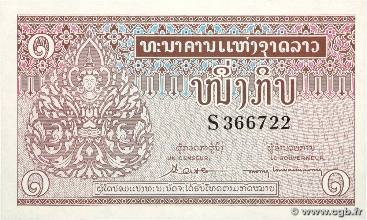 1 Kip LAOS 1962 P.08a ST