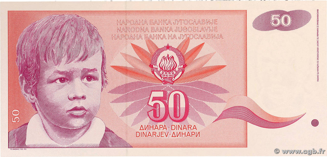 50 Dinara Non émis JUGOSLAWIEN 1991 P.107B ST