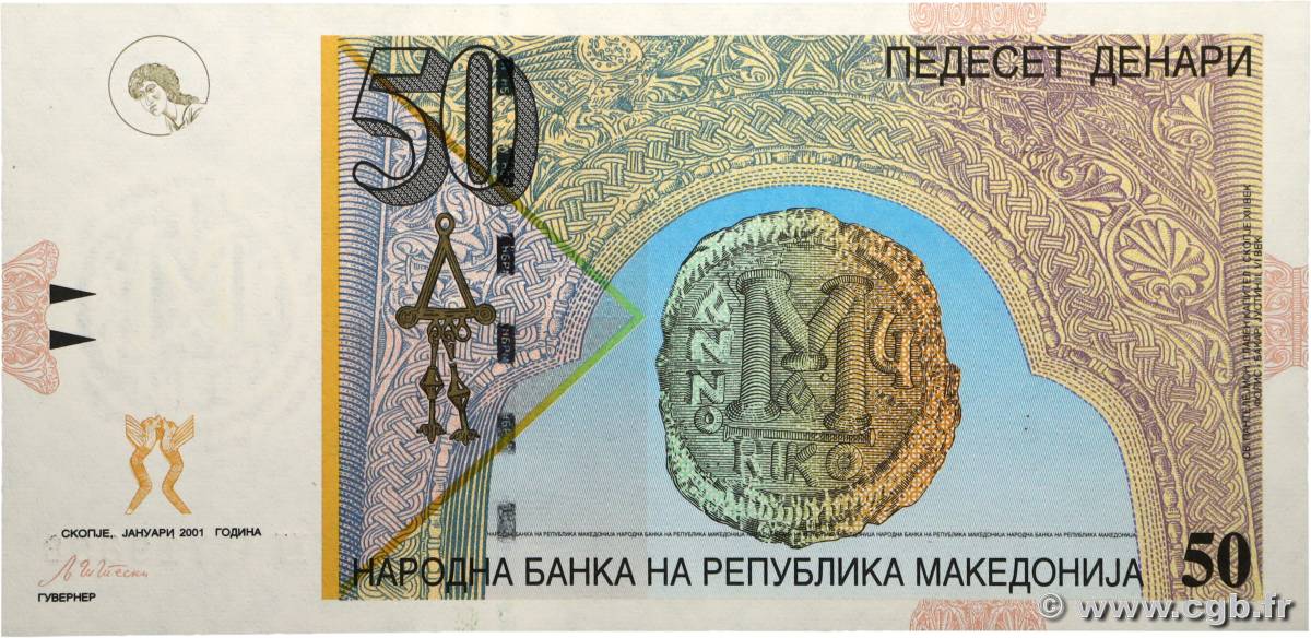 50 Denari NORDMAZEDONIA 2001 P.15c ST