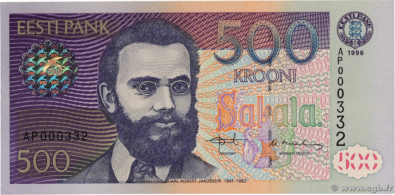 500 Krooni Petit numéro ESTLAND 1996 P.81a ST