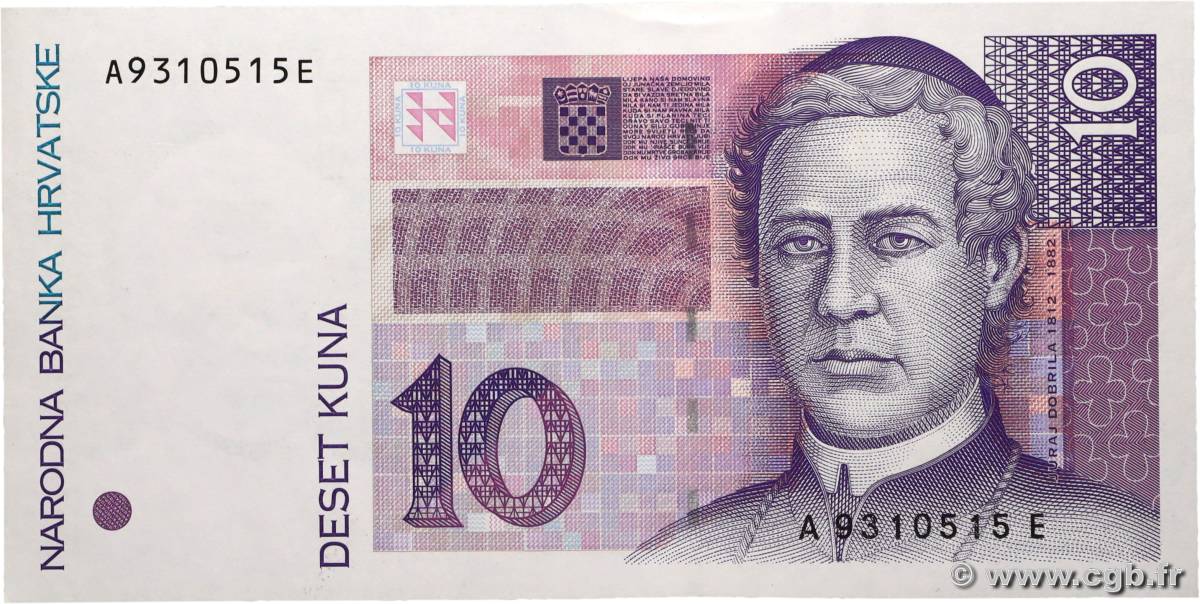 10 Kuna CROATIE 1993 P.29a NEUF