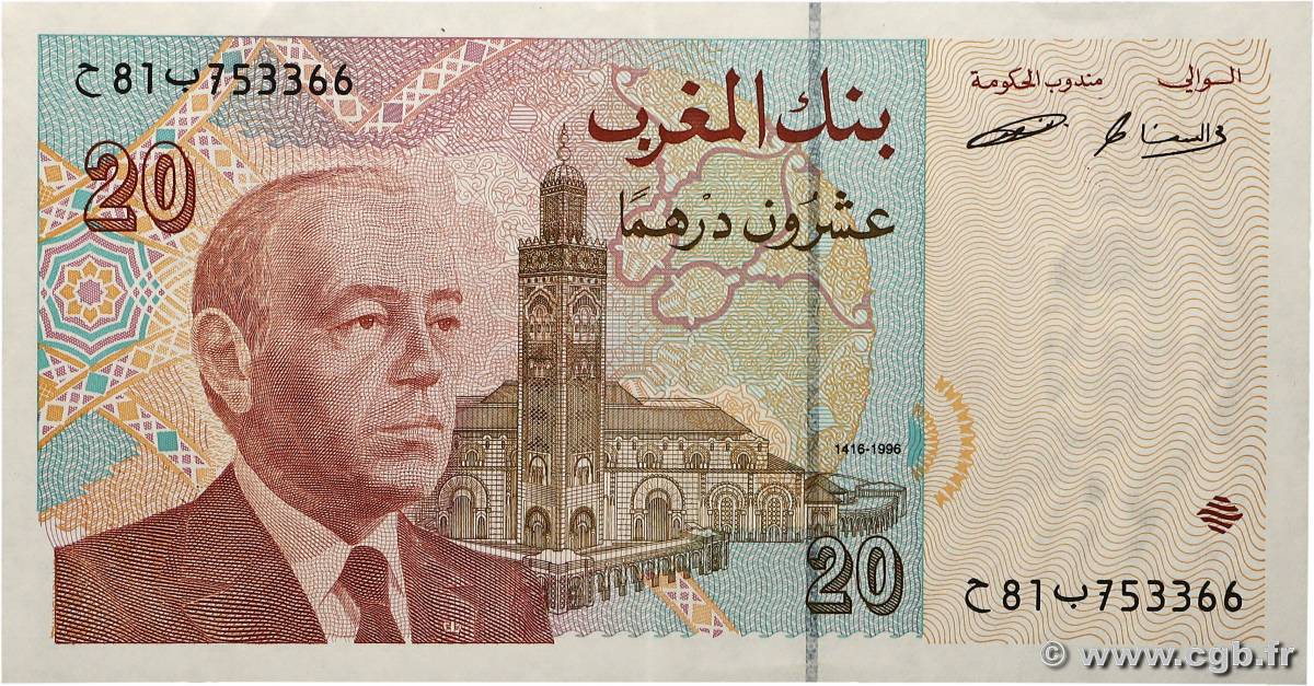 20 Dirhams MAROC 1996 P.67e SUP+