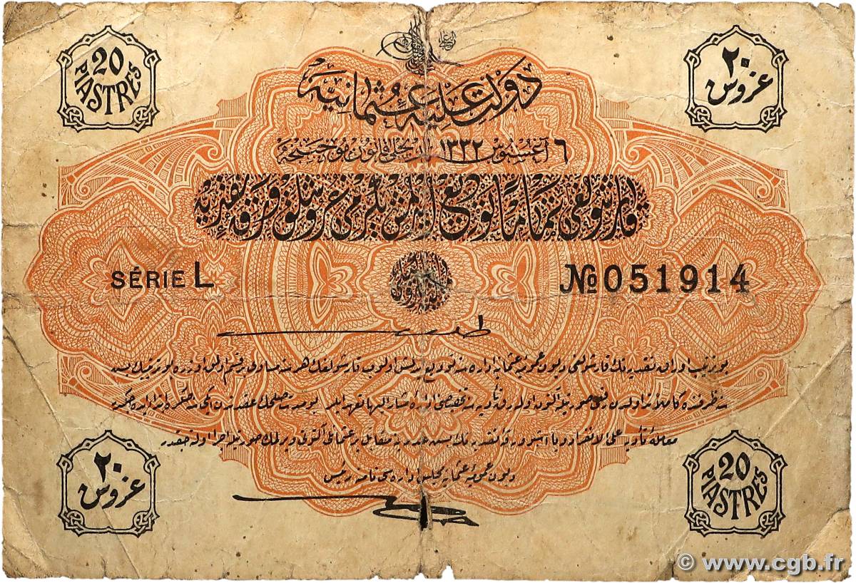20 Piastres TURQUIE 1917 P.088 TB