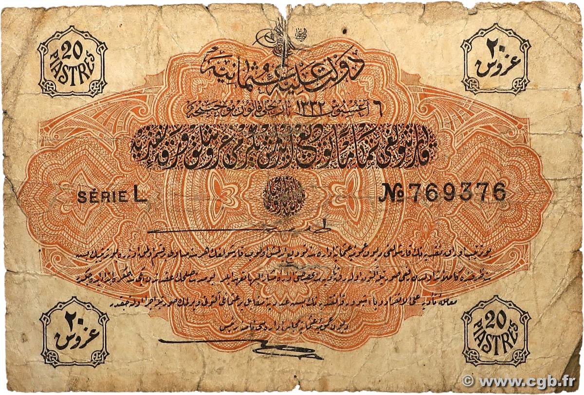 20 Piastres TURQUIE 1917 P.088 B+