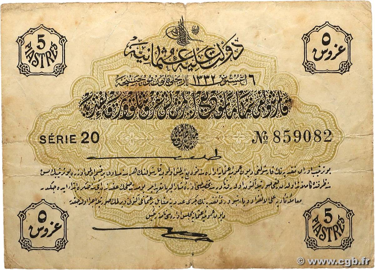 5 Piastres TURQUIE 1916 P.087 TB