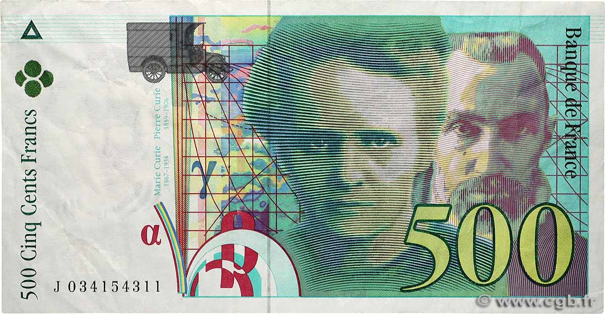 500 Francs PIERRE ET MARIE CURIE Sans STRAP Fauté FRANCE 1995 F.76f4.02 pr.TTB