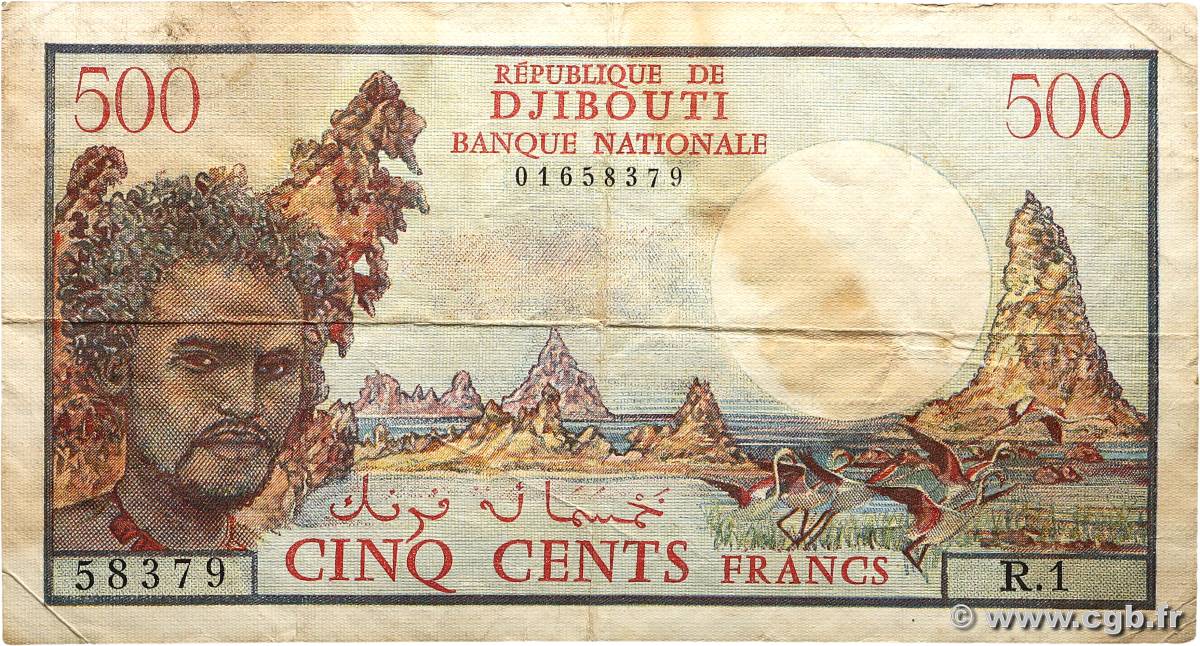 500 Francs YIBUTI 1979 P.36a BC