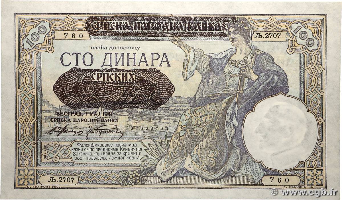 100 Dinara SERBIE 1941 P.23 pr.NEUF