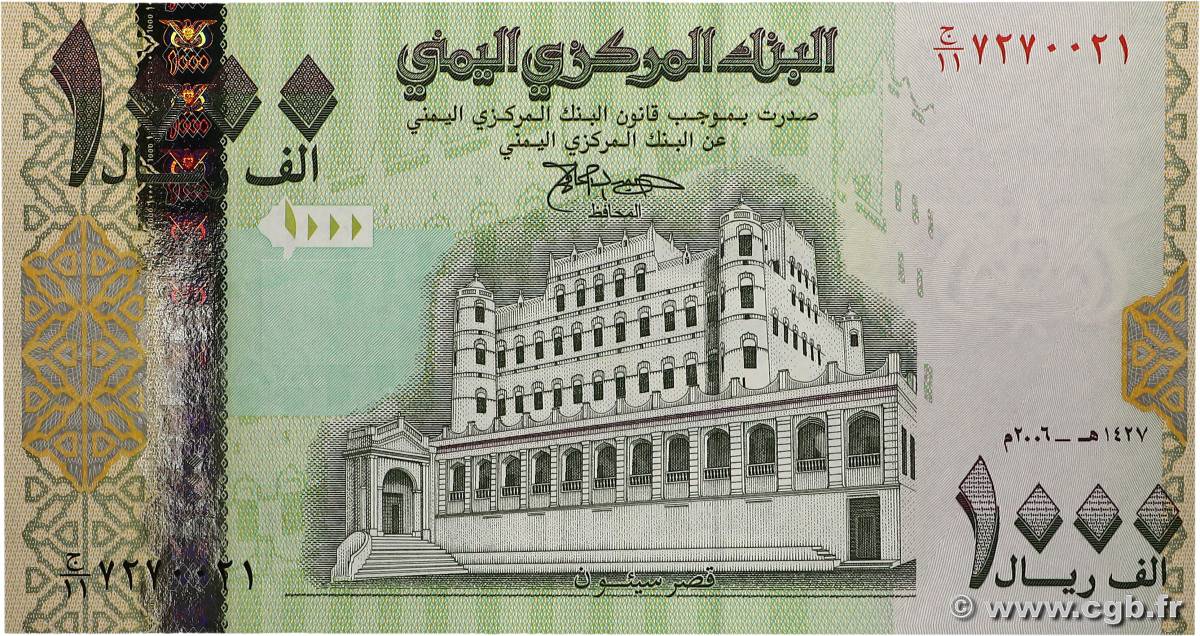 1000 Rials YEMEN REPUBLIC 2006 P.33a UNC