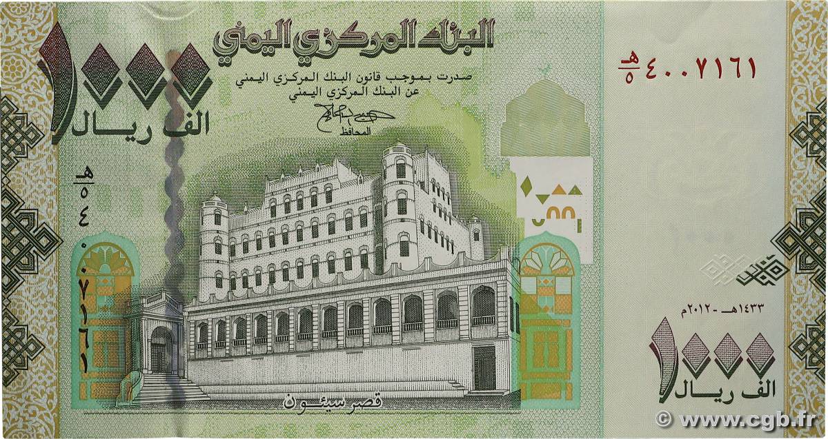 1000 Rials YÉMEN - RÉPUBLIQUE ARABE 2012 P.36b SPL