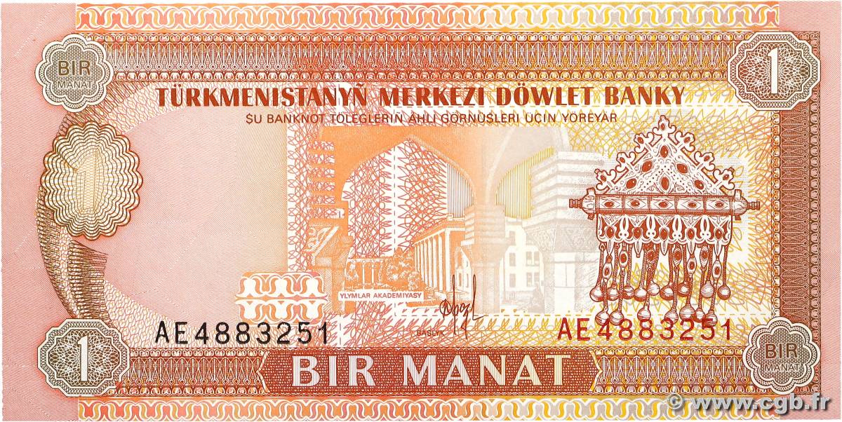 1 Manat TURKMÉNISTAN 1993 P.01 NEUF