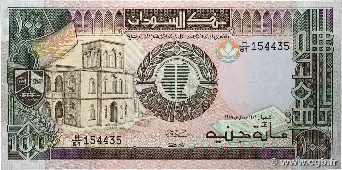 100 Pounds SUDAN 1989 P.44b UNC