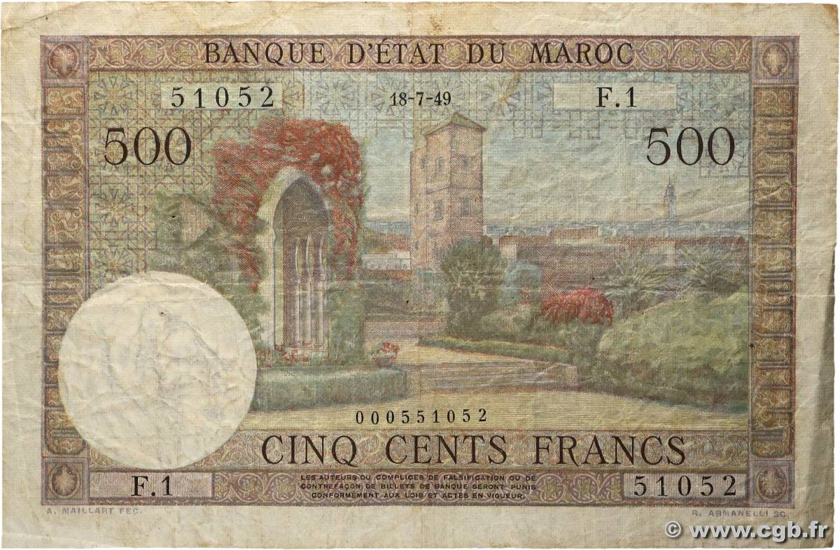 500 Francs MOROCCO 1949 P.46 VG