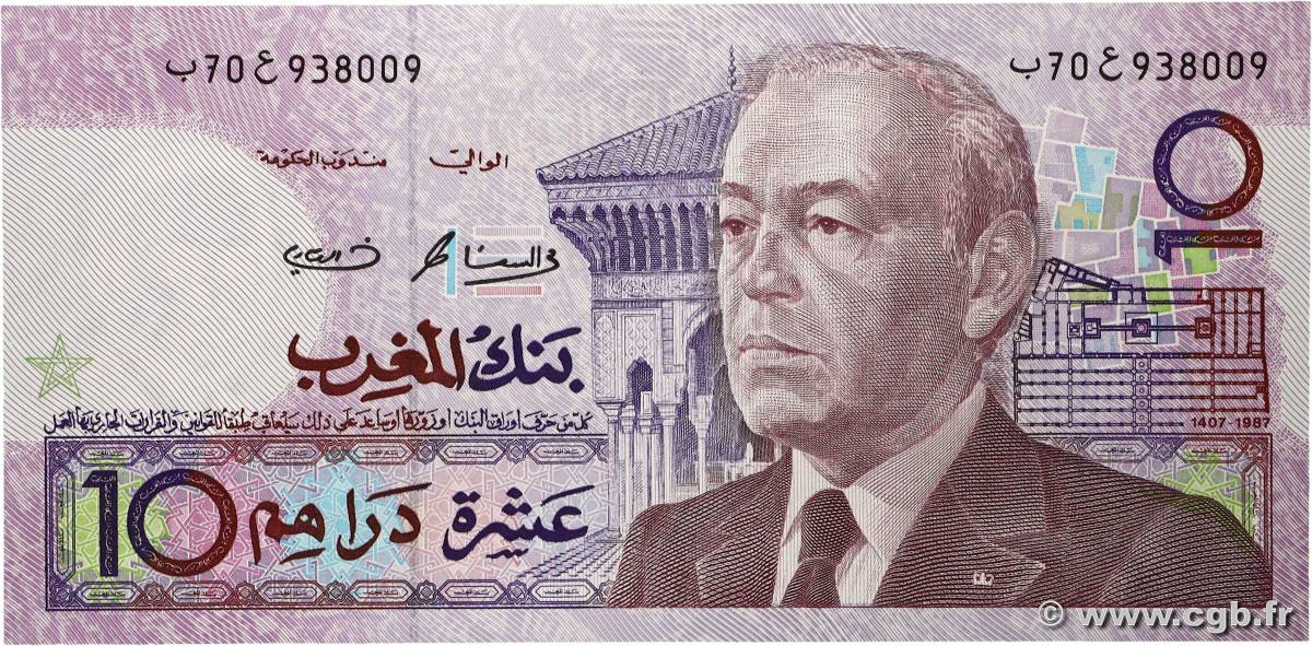 10 Dirhams MOROCCO 1987 P.63b UNC-