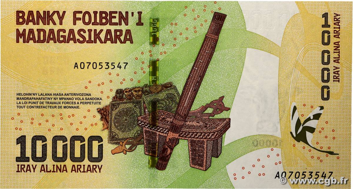 10000 Ariary MADAGASCAR 2017 P.103 UNC