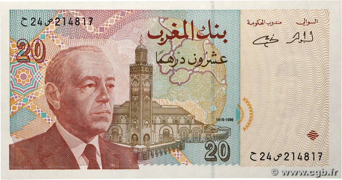 20 Dirhams MOROCCO 1996 67e UNC