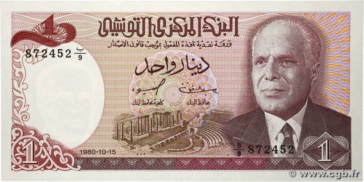 1 Dinar TUNISIA 1980 P.74 UNC-