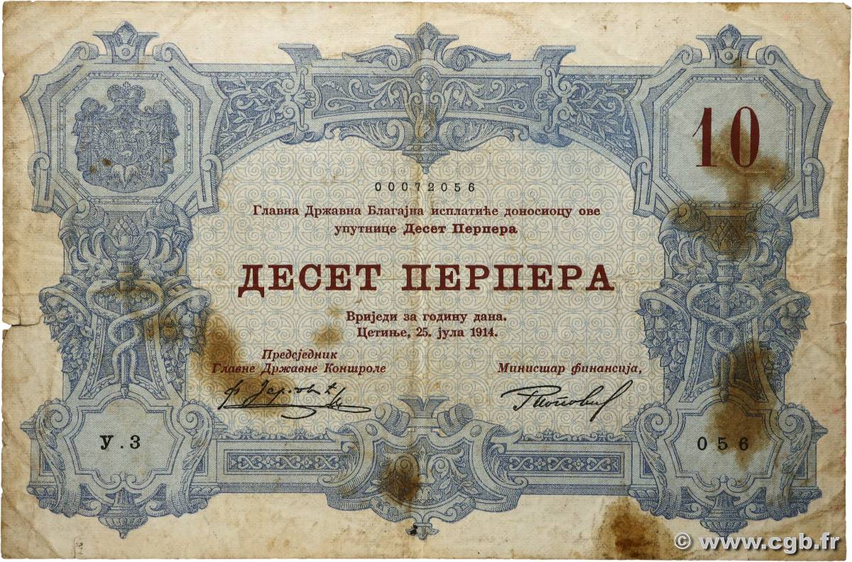 10 Perpera MONTENEGRO 1914 P.18 F