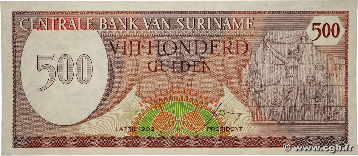 500 Gulden SURINAM 1982 P.129 NEUF