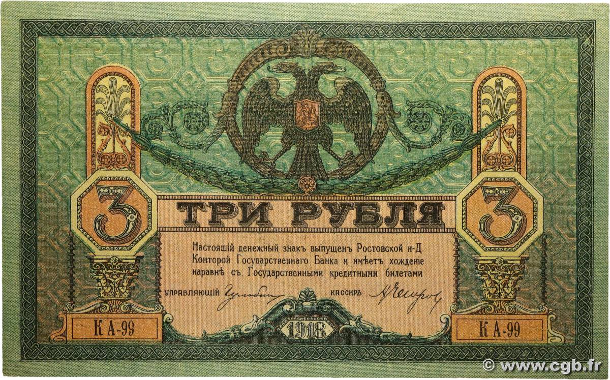 3 Roubles RUSSIE Rostov 1918 PS.0409a SPL
