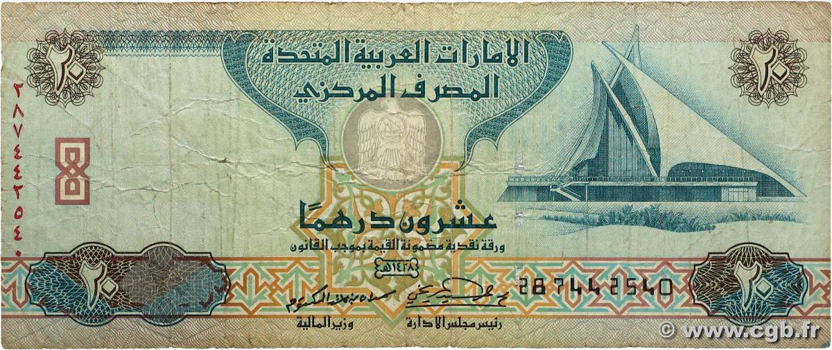 20 Dirhams ÉMIRATS ARABES UNIS 2007 P.21c B