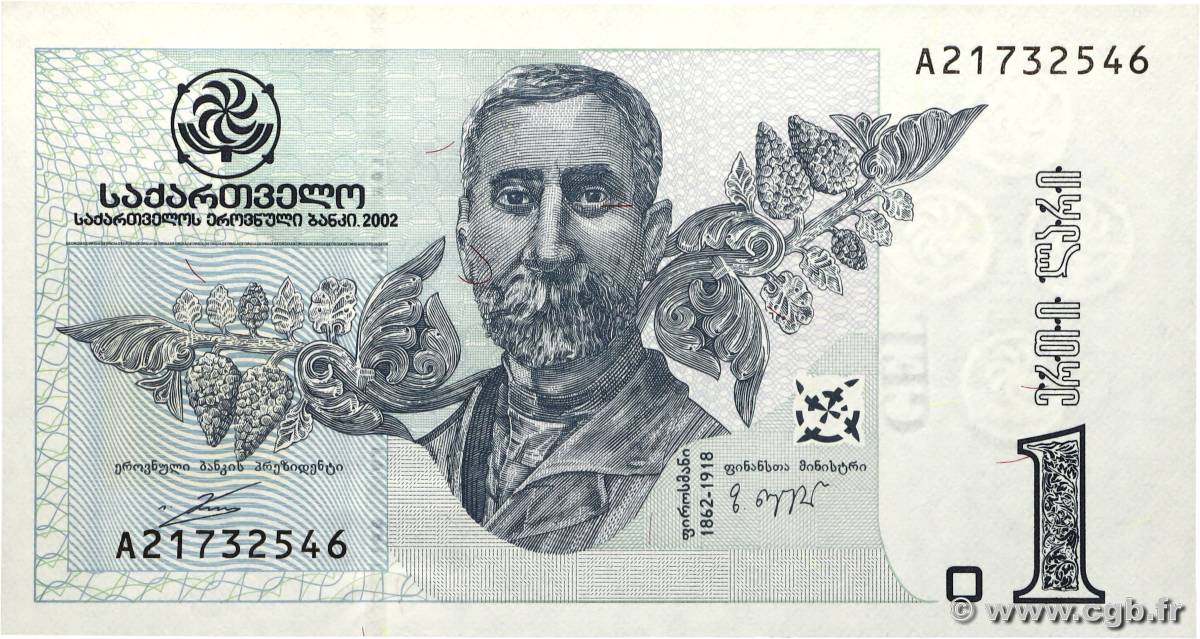 1 Lari GEORGIEN 2002 P.68a ST