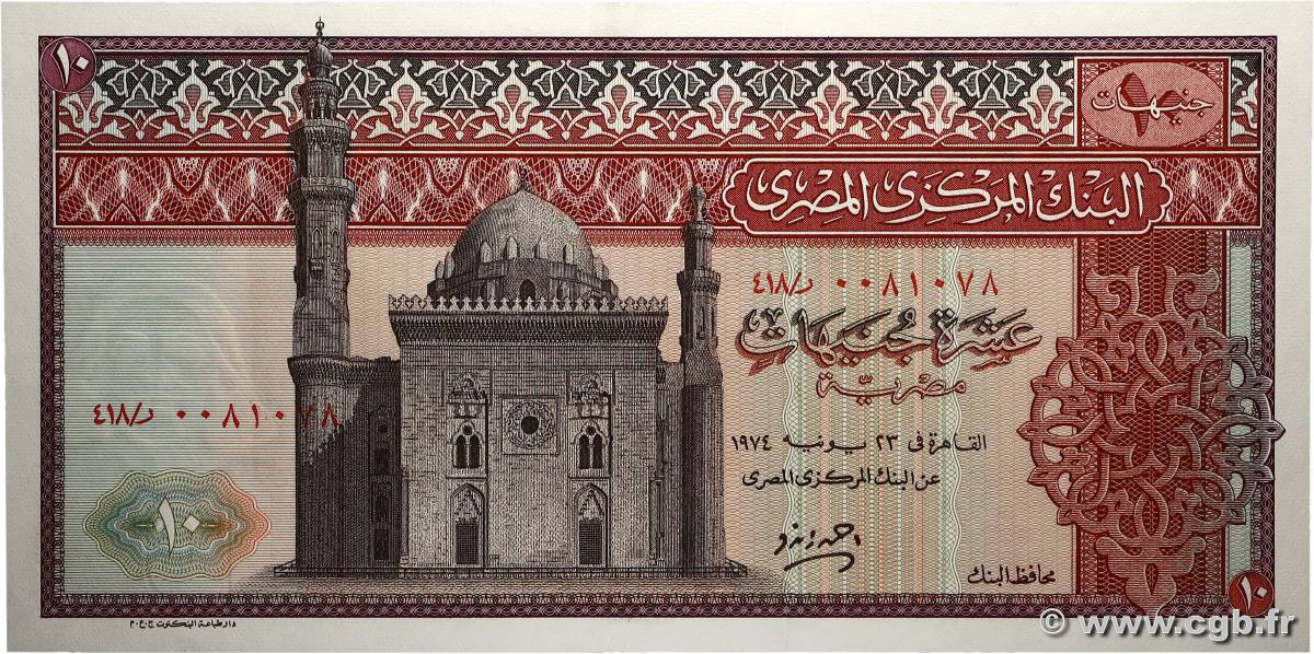 10 Pounds ÉGYPTE 1974 P.046b NEUF