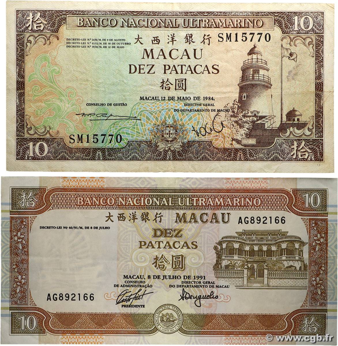 10 Patacas Lot MACAO 1984 P.059e et P.065a TB à TTB