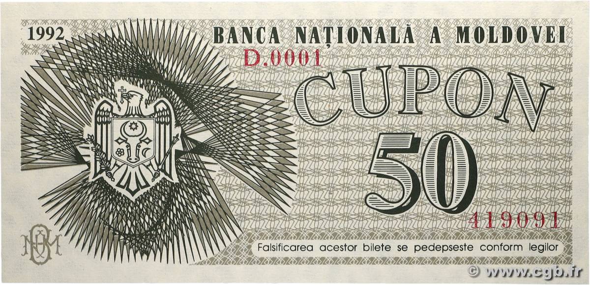 50 Cupon MOLDAVIE 1992 P.01 NEUF