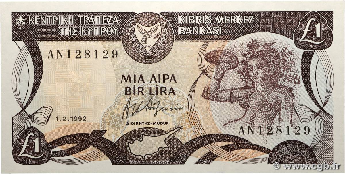 1 Pound CHYPRE 1992 P.53b NEUF