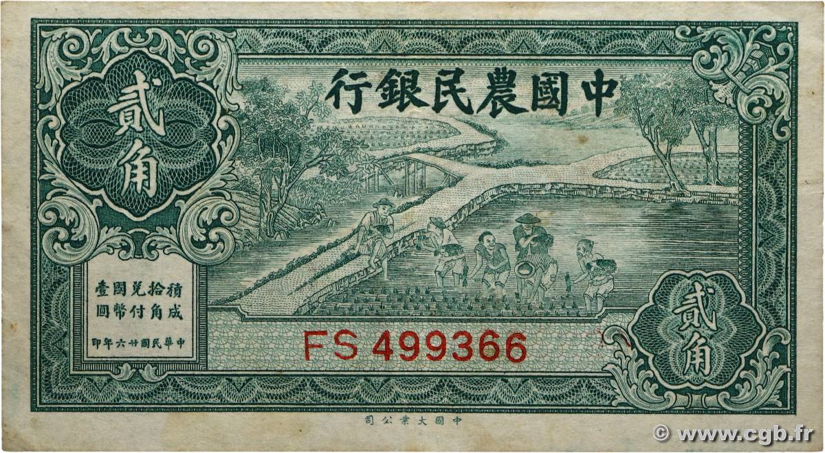 20 Cents CHINE 1937 P.0462 TTB