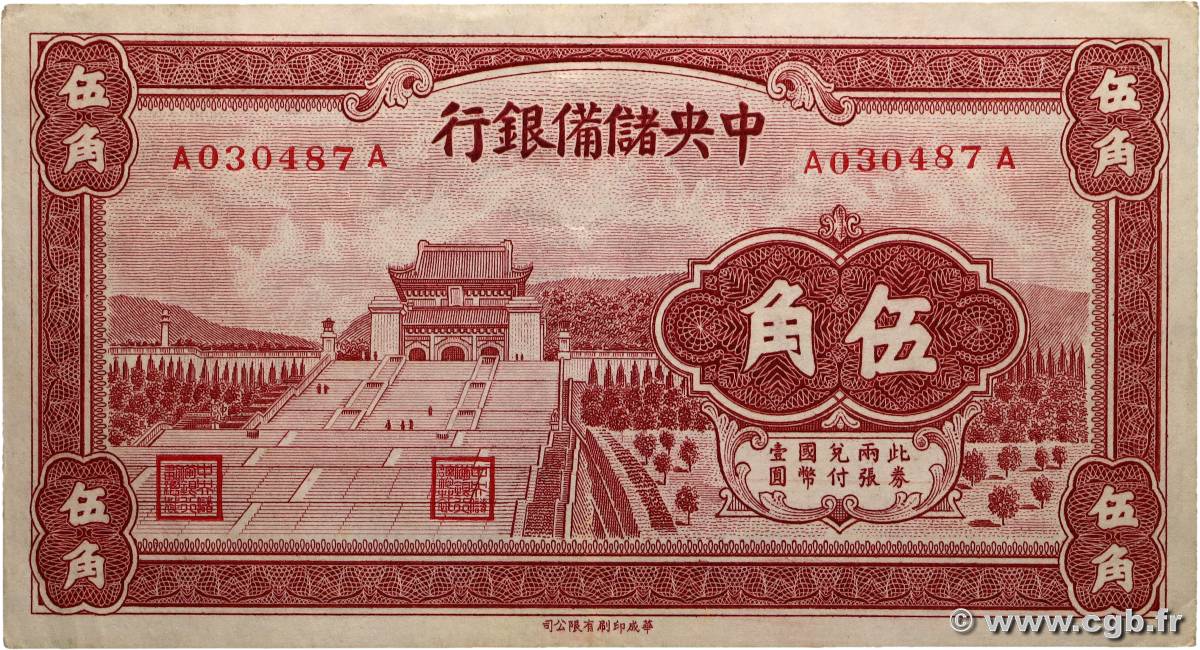 50 Cents CHINE 1940 P.J005a TTB