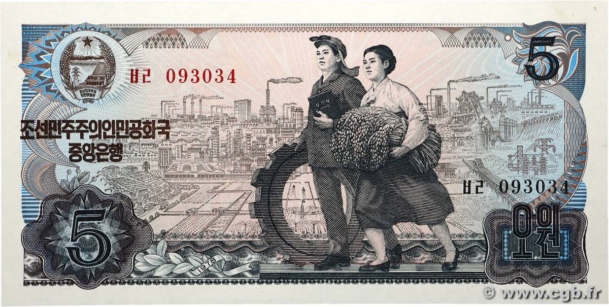 5 Won COREA DEL NORTE 1978 P.19a SC+